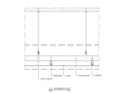 吊顶节点