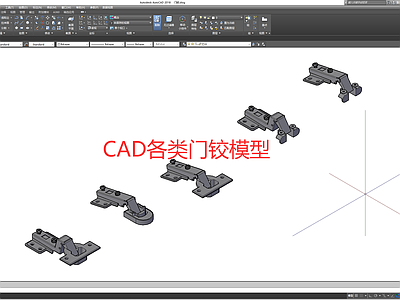 家具图库