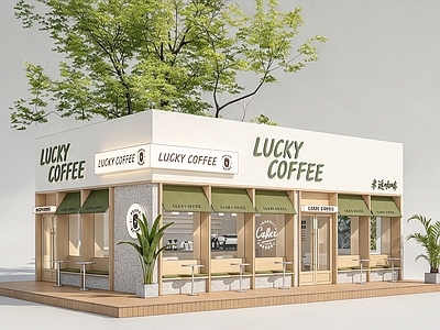 原木风咖啡厅 网红咖啡厅 临街商铺 旧建筑改造 奶茶店 临时建筑