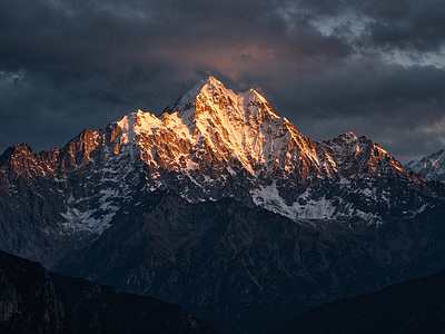 远山