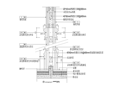 隔断节点 公共卫生间 隔墙做法详图