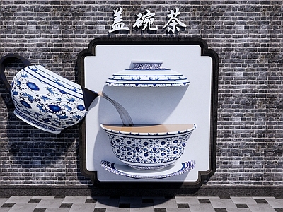 中式打卡墙 盖碗茶打卡景墙 茶馆门头雕塑设计 盖碗茶茶馆小品 茶馆户外美陈装置 茶文化景观装置