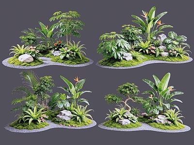 新中式景观花境 2D植物组合 花卉花镜 花草镜植物组合 花草花丛 地被花灌木球