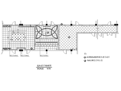 其他节点详图 酒店石材拼花地坪 酒店前厅地铺节点 酒店地铺施工图 酒店地铺平面线稿