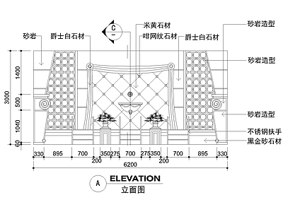 其他节点详图 简欧景墙立面节点 桑拿湿区景墙立面 景墙立面施工图 多石材拼接面节点