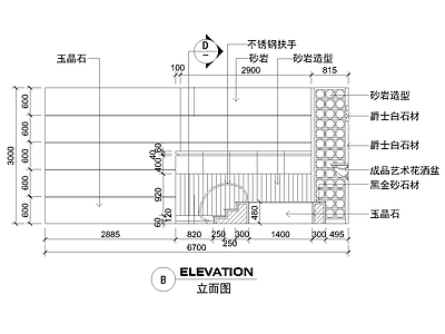 其他节点详图 简欧叠水景墙详图 阶梯流水造型详图 水景立面施工图 不锈钢扶手节点