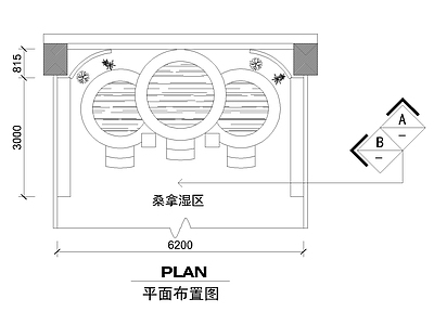 建筑平面布置图 简欧湿泡池平面 泡池平面详图 石材池体布局 三联圆池造型 湿区点位排布