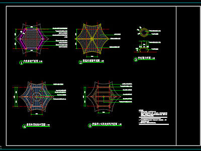 乡村振兴