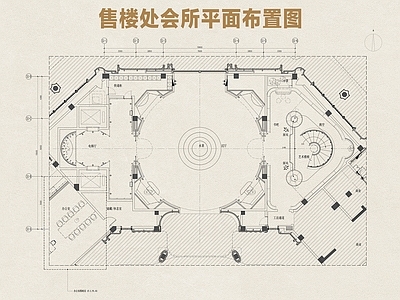 会所 售楼部会所 休闲会所