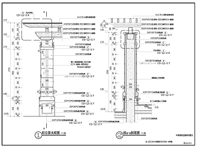 亭子图库 双侧廊架 景观构架
