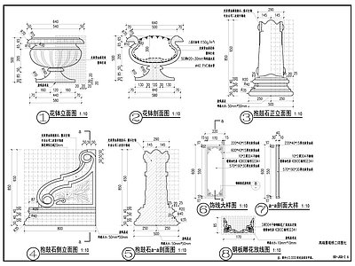 综合景观小品 花钵 柱墩