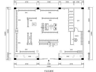 服装店 192平服装店 现代简约风 平面布置图
