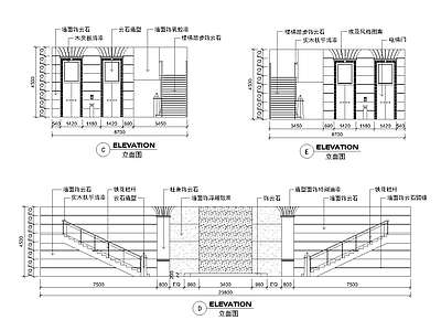 立面图 埃及风造型墙面 立面施工详图 舞厅面立面施工图 云石饰面墙体