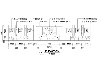 墙面节点 夜场立面施工图 埃及风卡座立面 埃及风立面线稿图
