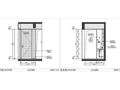 家装立面图 现代公卫立面施
