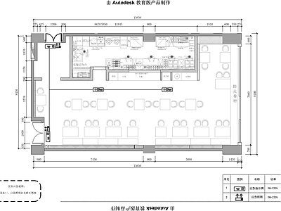 工装平面图 快餐店弱电疏散