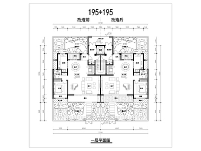 多层住宅 6F叠拼多层住宅 195平叠拼 6F大面宽叠拼