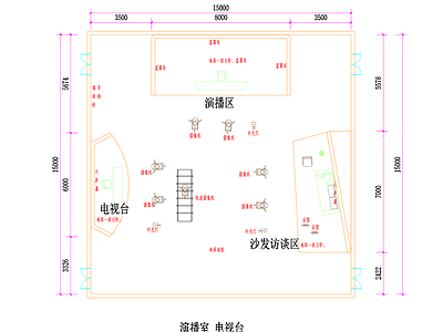 文化展厅 演播室 电视台