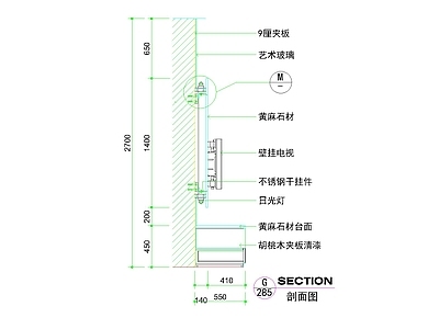 其他图库 电视背景款式 轻奢背景设计 含剖面节点图 背景结构图纸