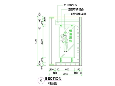 其他图库 门头灯箱款式 简约招牌设计 含剖面尺寸图 防火板玻璃钢材 招牌结构图纸