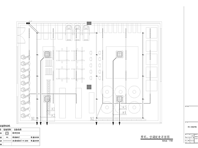 电气图 健身房 电气 暖通 空调 施工图