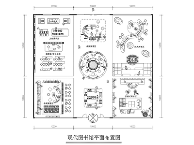 图书馆 现代图书馆 图书馆平面布局图