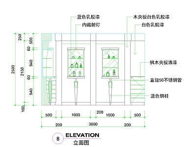其他图库 悬浮展柜款式 现代轻奢设计 含立面尺寸图 枫木钢材板材 灯槽详图内容