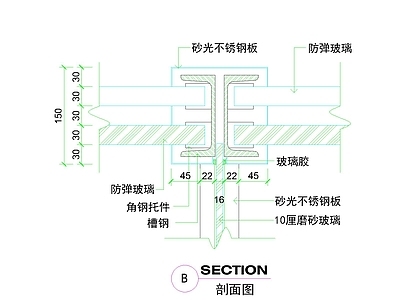 其他图库 玻璃接缝款式 钢玻节点设计 含剖面详图 不锈钢防弹玻璃 节点施工图纸
