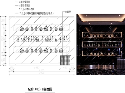 柜子