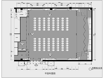其他办公空间 多媒体会议室 电影院影厅平面图 影音放映室平面图