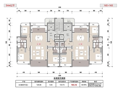 三居 T2小高层户型 165平三房三卫 竖厅南北通透