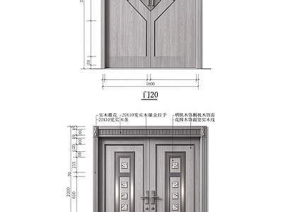 入户门