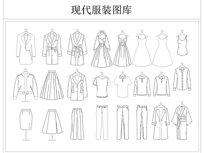 其他图库 服装