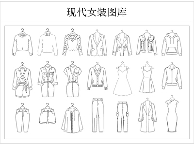 其他图库 女装