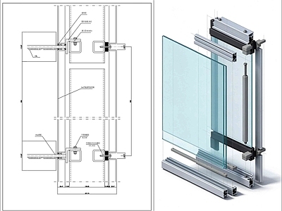 幕墙结构