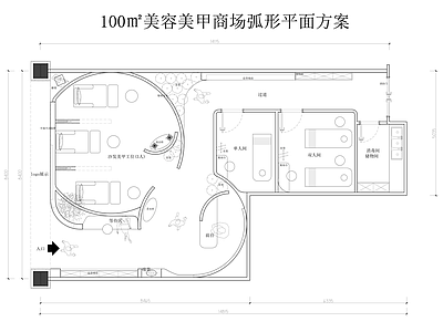 美甲店 美容店 美甲店 创意设计