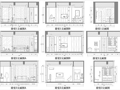 家装图库 现代卧室立面图 床头背景立面图 卫生间立面图 别墅卧室立面图集