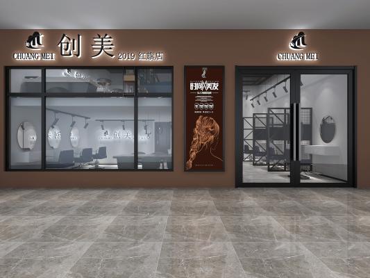 后现代理发店 前台 门头