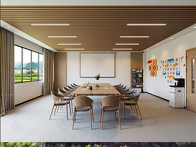现代会议室
