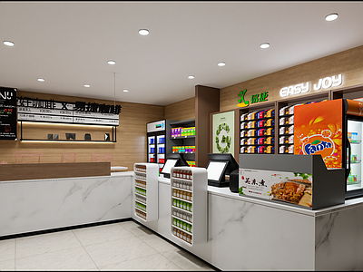 现代便利店