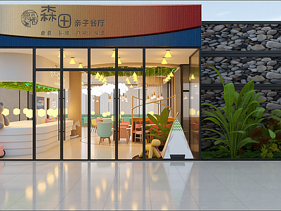 茶餐厅