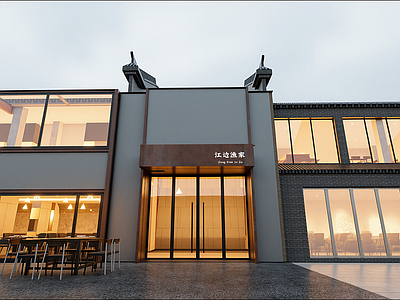 现代火锅店