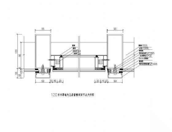 幕墙夹上悬窗 横剖面 节点图
