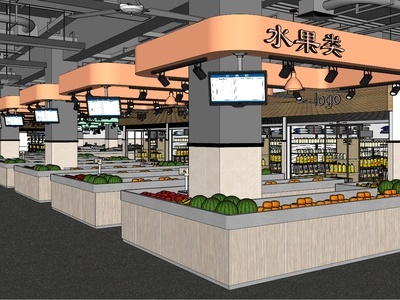现代生鲜超市 货架 生鲜蔬果蔬菜 保鲜柜