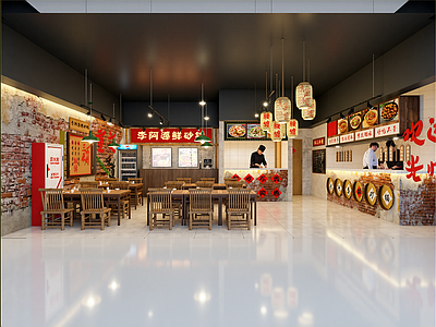 新中式中餐厅