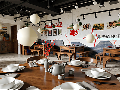 现代快餐店