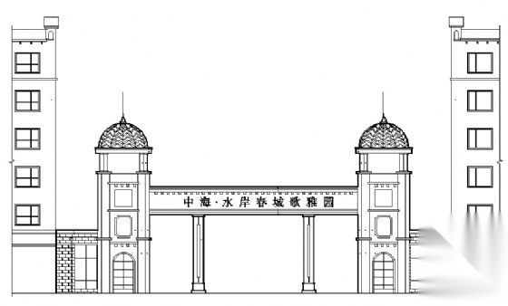 某小区大门建筑施工图