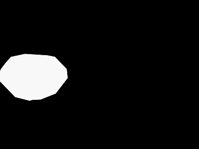 高光