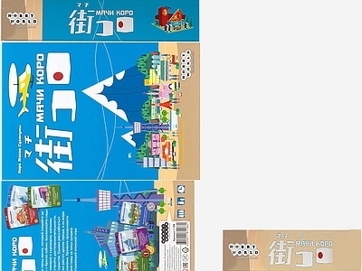 其他挂画
