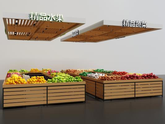 现代风格超市摊位 水果 蔬菜 柜台 超市 摊位